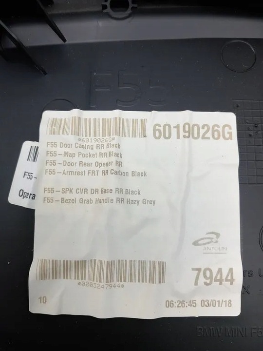 фото №5, Mini cooper f55 боковина обивка дверь комплектная