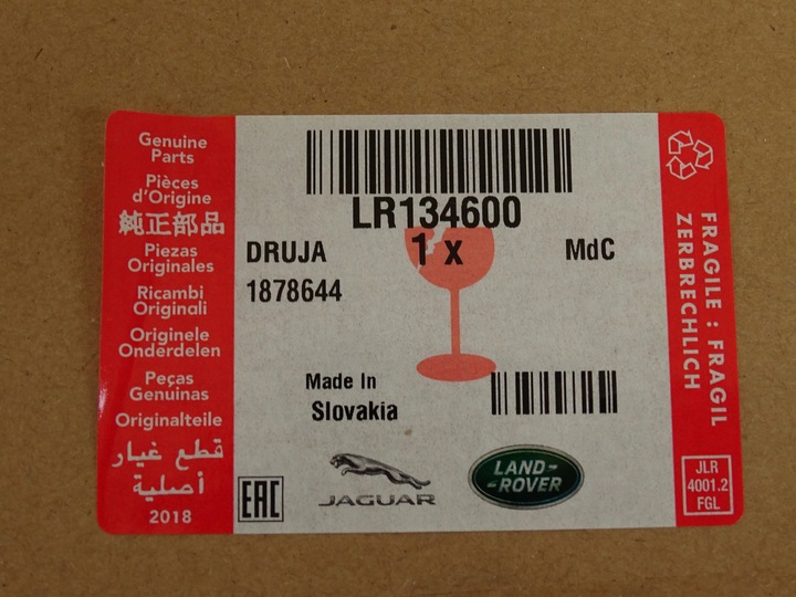 фото №15, Оригинальный каркас зеркало левая 5+3 pin new evoque l551 2019- lr134600