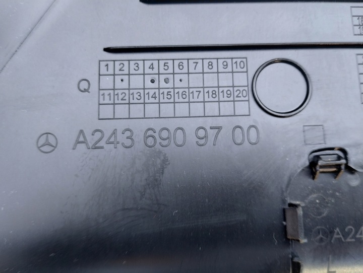 фото №10, Захист накладка порога ліва mercedes eqb a2436903900 a2436909700 комплект