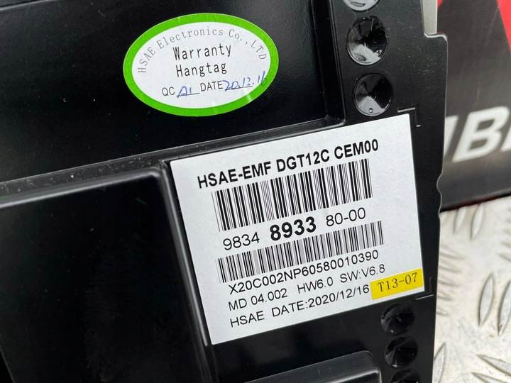 фото №5, Citroen ds7 екран дисплей 9834893380 гібрид