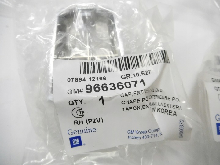 фото №8, Комплект ручок зовнішніх chevrolet capitva oem номер 93744504