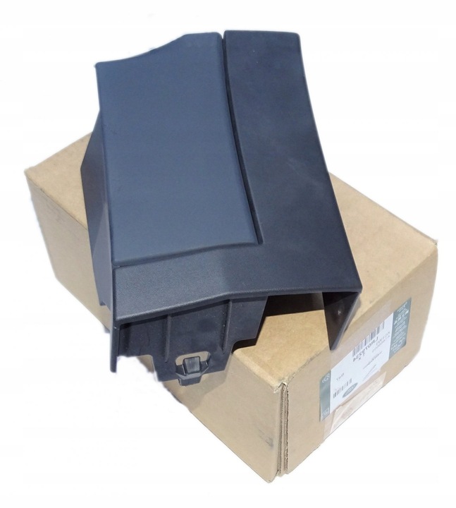 фото №1, Планка крыльев пороговая evoque динамический 2012-18