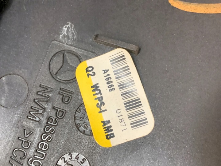 фото №9, Молдинг декоративная капот mercedes-benz gl x166 4757400 4.7l бензин 320kw