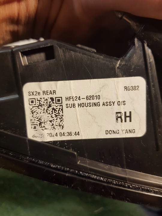 фото №8, Hyundai kona ii 2024 зад права електричні дзеркало бічні двері передніх