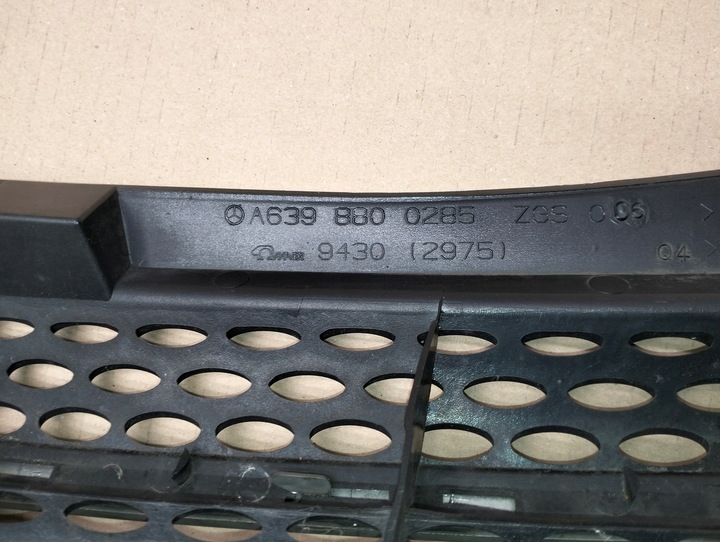 фото №13, Решётка радиатора решётка mercedes vito w639 639 годы 2003-2010 a6398800285