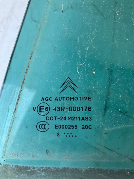 фото №2, Скло двері лівий зад citroen c5 iii x7 подвійна