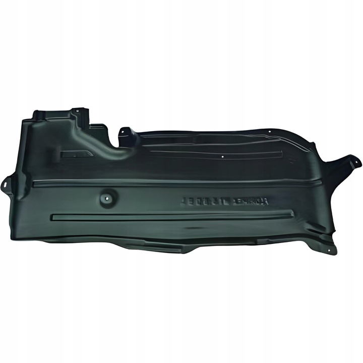 фото №1, Защита двигателя do mercedes b-klasse w245 05-08