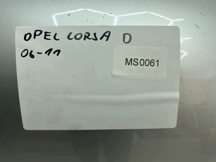 фото №12, Opel corsa d капот крышка двигателя 06-11
