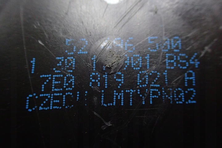 фото №5, ^-^ vw sharan 7n двигун вентилятор 18r 7e0819021a