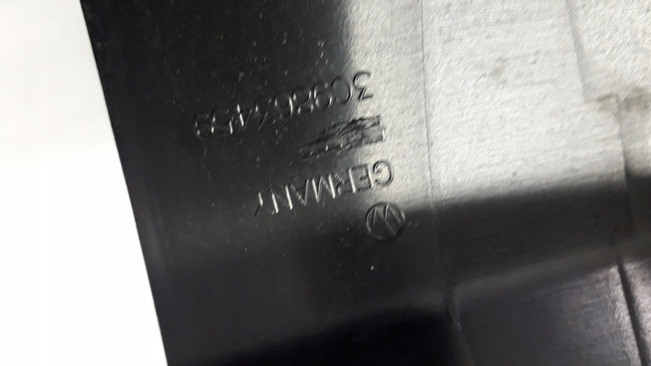 фото №3, Защита порога багажника vw passat b6 3c9863459