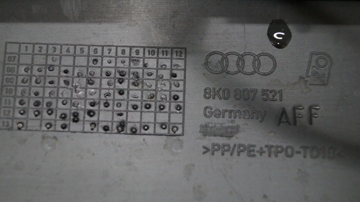 фото №15, 2011 бампер задний audi a4 b8 универсал 8ko 807 521