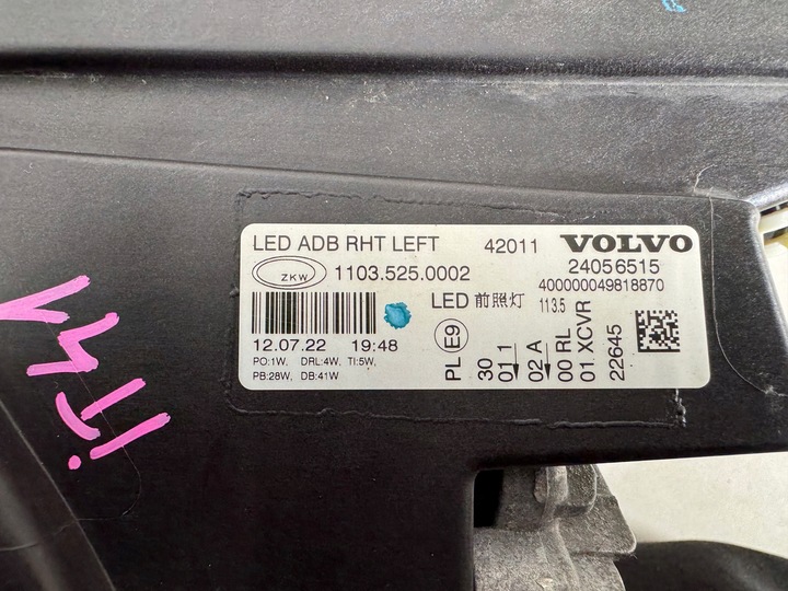 фото №15, Volvo fh fh5 полный led лампа левая правая перед фары комплект eur - супер