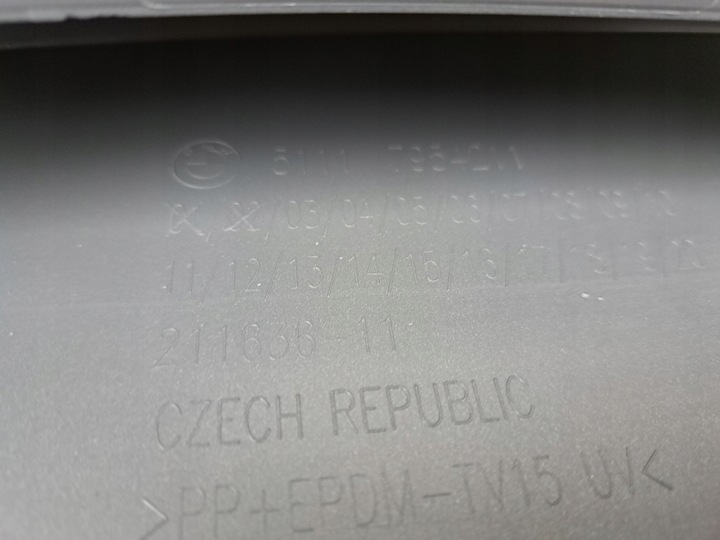 фото №8, Bmw x1 f48 lci накладка решітка спойлер бампер