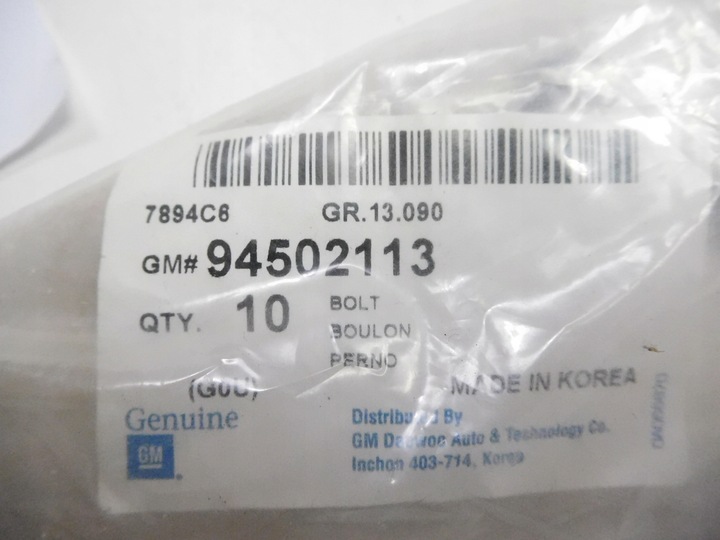 фото №6, Гвинт лампи chevrolet aveo 12-17 9szt 94502113