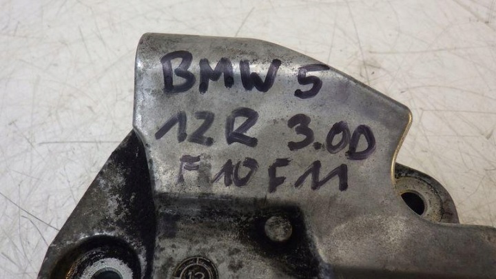 фото №6, Кронштейн основа генератора bmw 5 f10 f11 3.0 d 8506863