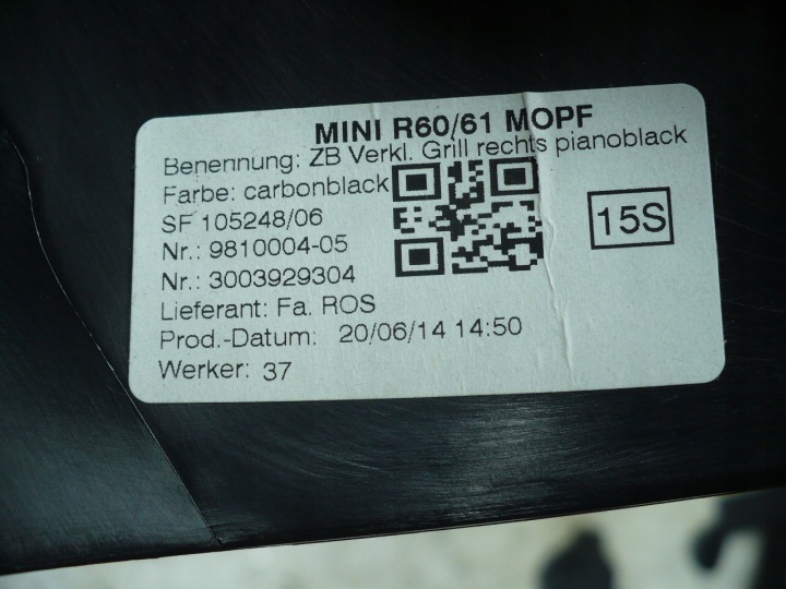 фото №8, Mini countryman cooper - защита решётки воздуховод 9810004-02