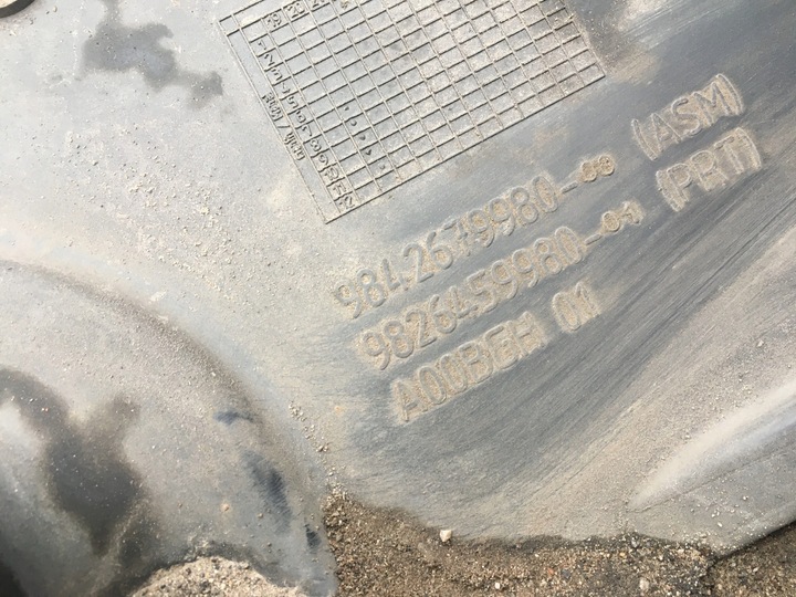 фото №3, Захист шасі зад citroen c4 iii 20-