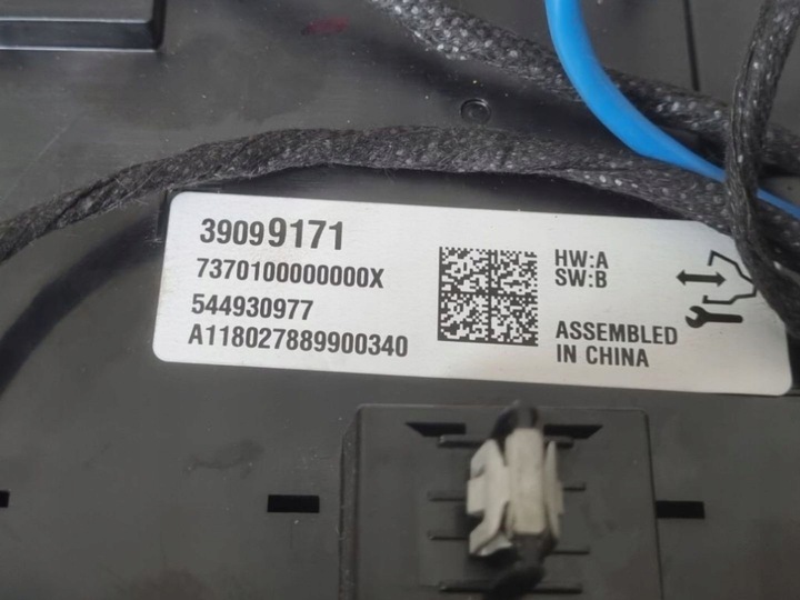 фото №6, Радио навигация opel insignia 2 b 2018 39099171