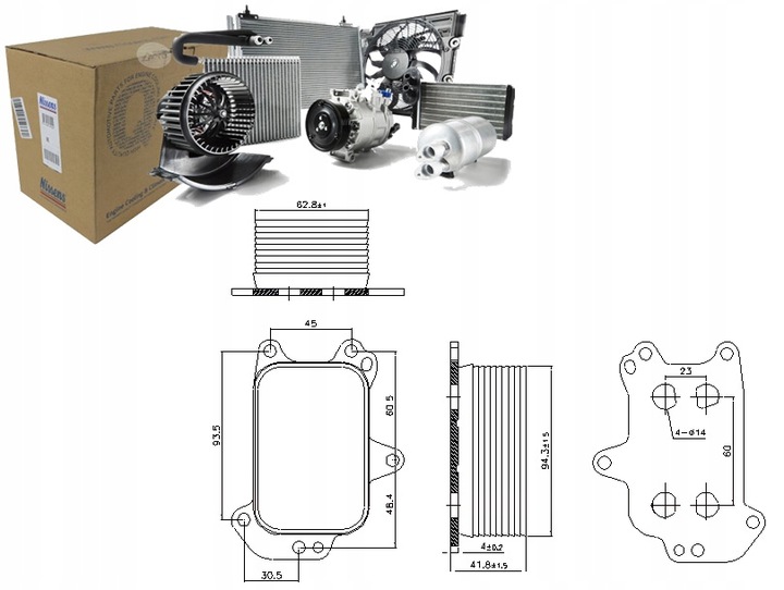 фото №1, Радіаторів масла ds ds 3 ds 4 ds 5 citroen berlingo berlingo