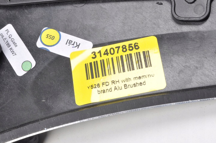 фото №11, Volvo xc90 ii планка двері права перед передня 31407856
