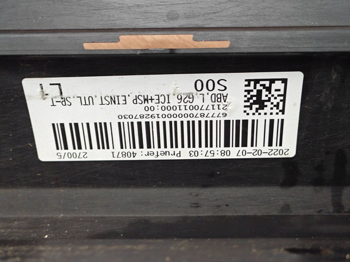 фото №11, Оригинальная накладка молдинг пороговая левая м-пакет bmw g26 8737079 21km