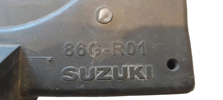 фото №5, Резонатор повітря suzuki ignis 86g-r01