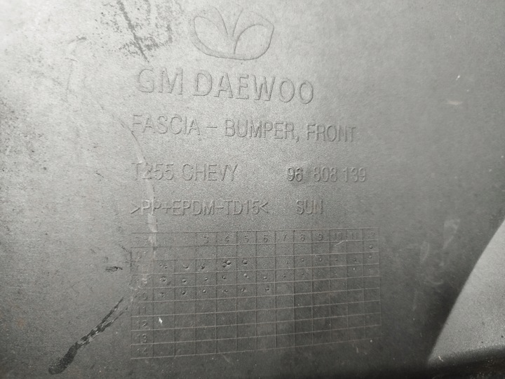 фото №14, Бампер перед переднє chevrolet aveo t250 рестайлінг 2008-2011 5d hb gqw