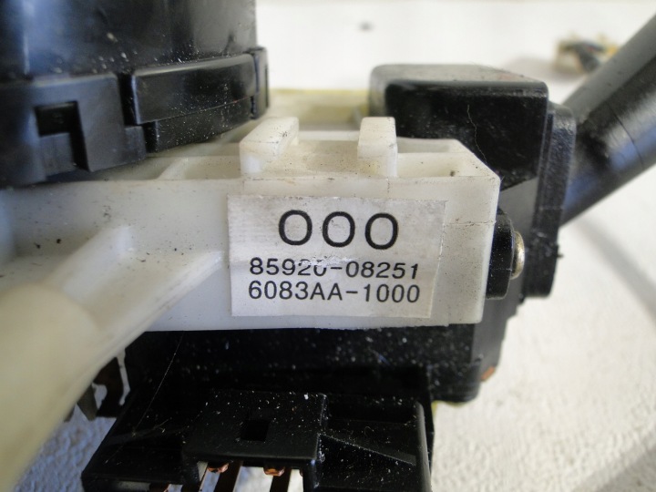 фото №7, Ssang yong переключатель комбинированный 6083aa-1000