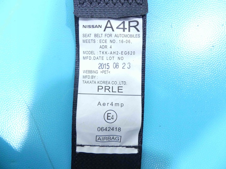 фото №8, Pas безпеки перед праві пасажира infiniti q50 i 13-17