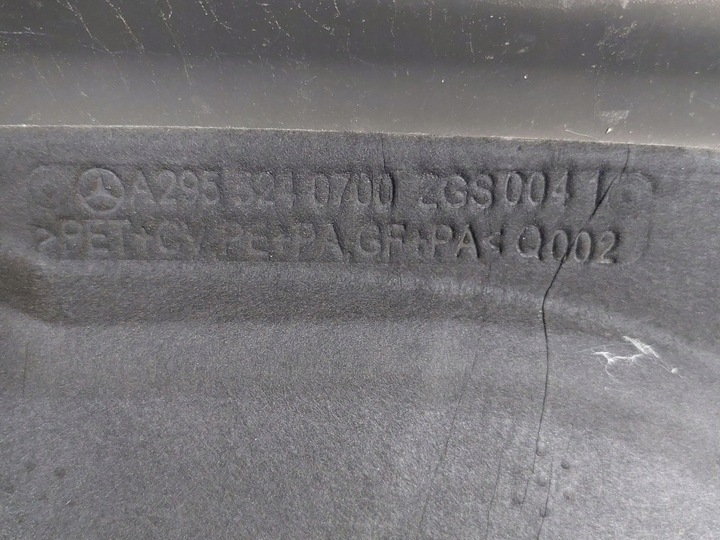 фото №11, Капот кришка двигуна mercedes eqe w295 v295 23r