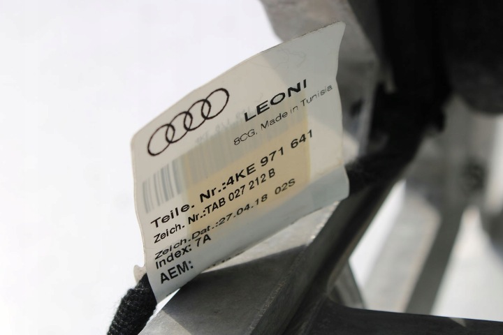 фото №13, Audi e-tron туннель средний + подлокотник 4ke864283a 4ke862533d 4ke864205 6