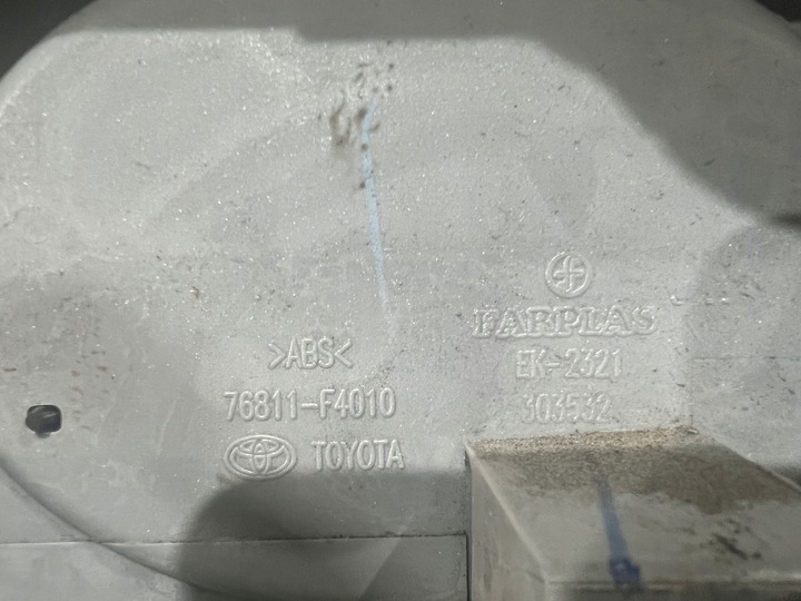 фото №8, Накладка крышки багажника планка toyota ch-r chr