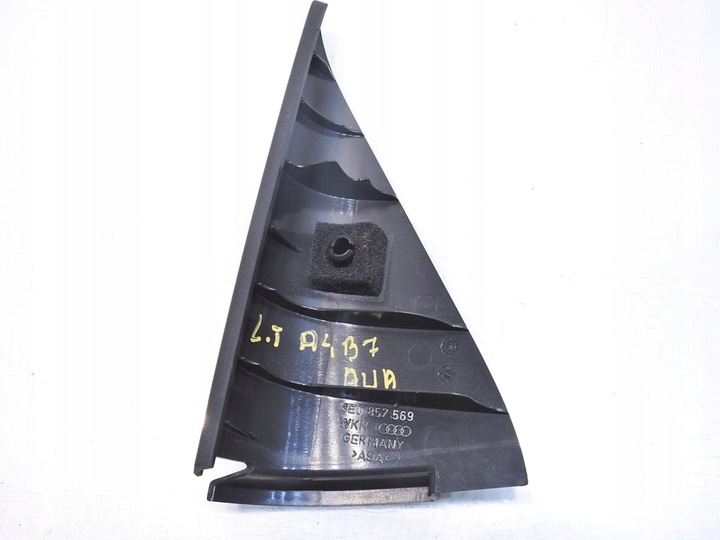 фото №2, Треугольник защита дверь левый зад audi a4 b7 avant