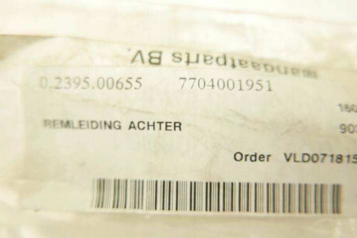 фото №7, Metzger 4114634 шланг гальмівний гнучкий