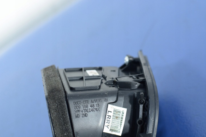 фото №4, Hyundai elantra v решітка повітропровід 97410-3x000