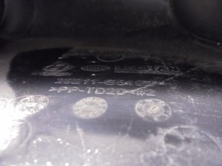 фото №7, Впуск уловлювач повітропровід повітря 28211-g2101 28211-g5102 kia niro i 1,6 gdi 17r.