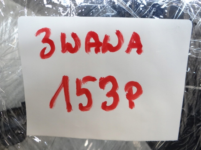 фото №8, Peugeot 3008 ii правая защита заднего стойка 9810161977