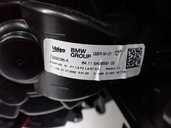 фото №12, Обігрівач подання повітря  європа 9890103 bmw 2 u06 ii active tourer 22r