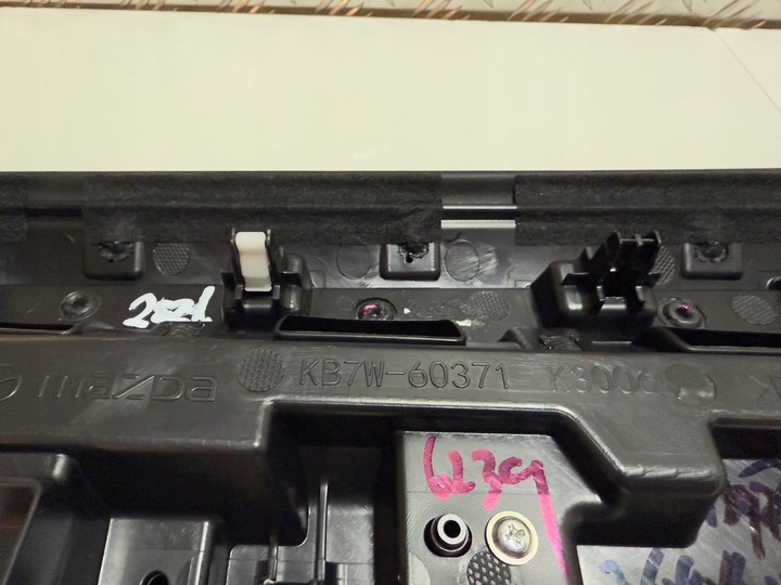 фото №10, Mazda cx-5 ii 17-24 планка dekor панелі капот захист повітроводи kb7w-60371