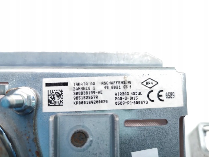 фото №7, Renault kadjar повітряна подушка подушка безпеки пасажира 2016 suv 4/5dr 15-24