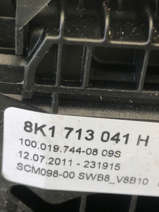 фото №6, Селектор акпп (кулиса) audi a4 b8 8k1713041h