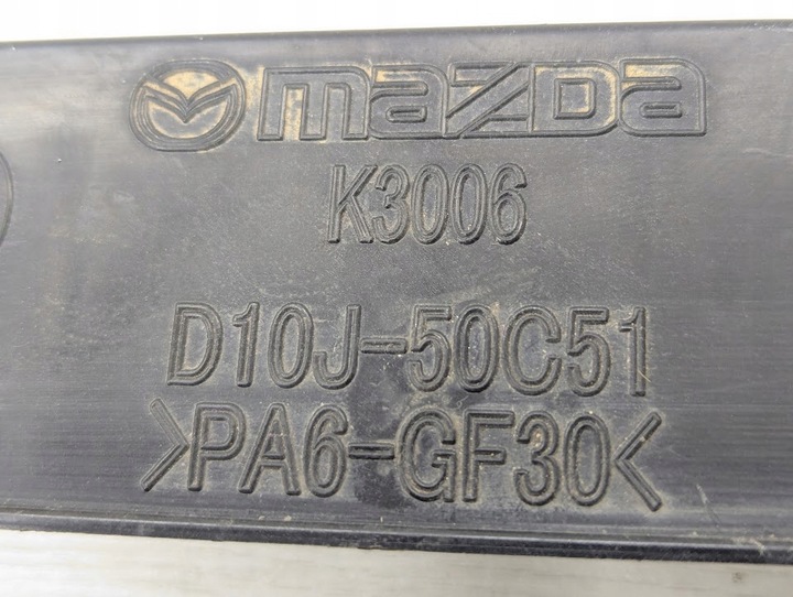 фото №7, Ковзун бампера зад mazda cx-3