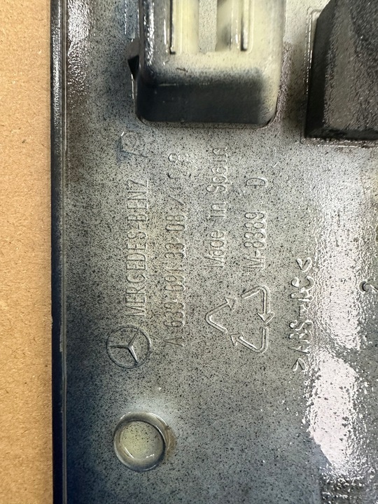 фото №10, Планки дверь, планки боковые дверные mercedes vito w639 комплект