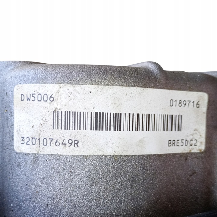 фото №6, Коробка передач коробки передач dw5006 7dct300 б/у