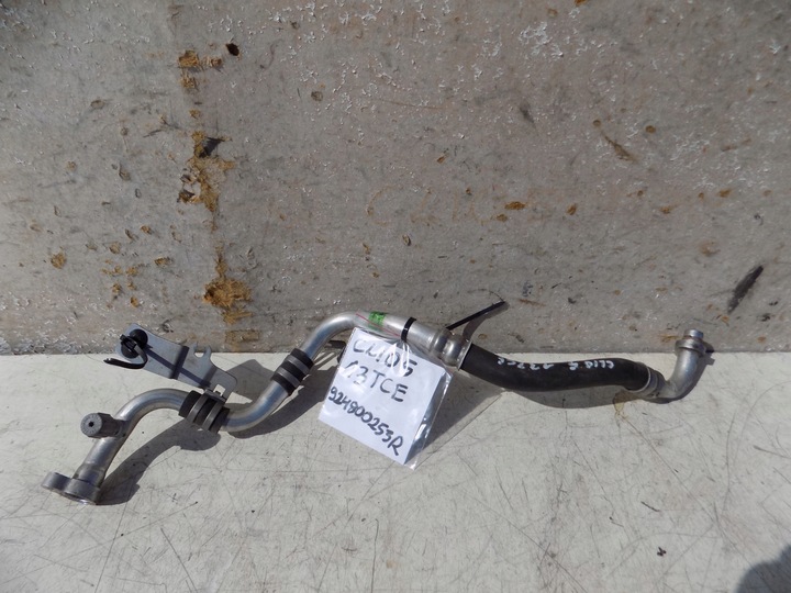 фото №1, Шланг кондиціонера renault clio v 1,3 924800253r