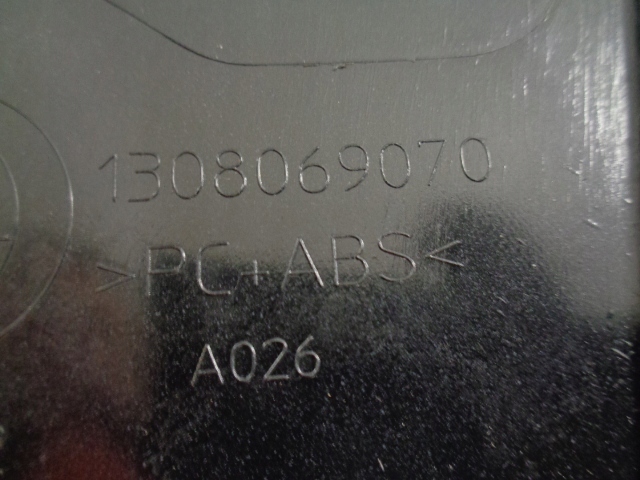 фото №15, Citroen jumper 06-14 решётка радиатора решётка 1308069070