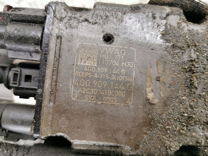 фото №9, Audi a7 s7 4g 2011 трансмиссия рулевая / рулевая рейка