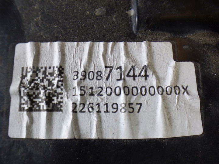 фото №8, Корпус фильтра воздуха stbdb 39087144 astra k v 1.5cdti crdi рестайлинг