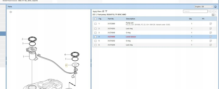 фото №6, Volvo s60 2015 датчики уровня топлива