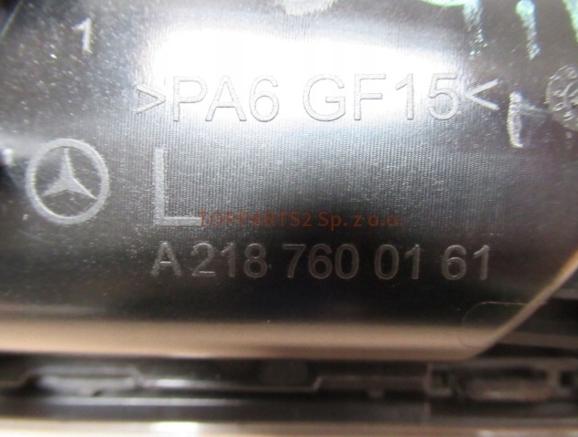 фото №6, Mercedes cls планка dekor двері a2187600161